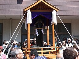 Kanamara mikoshi