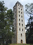 Observation tower.