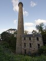 Shot Tower, Taroona, Tasmania, Australia