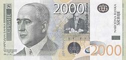 2000 dinar'lık banknot