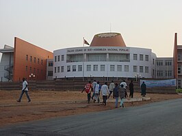 Het parlementsgebouw van Guinee-Bissau (foto: april 2007).