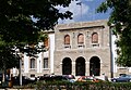 Κτήριο της Τράπεζας της Ελλάδος στη Ρόδο