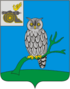 Coat of arms of Sychyovsky District