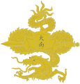 Coat of arms of Annam - Hymnes et pavillons d'Indochine (Hanoï - 1941) Đại-Nạm (大南), svg