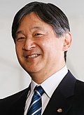 Naruhito in 2018