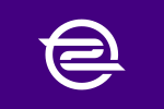 Tanagura