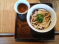 Isze udon