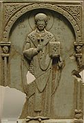 Ανάγλυφο στεατίτη, San Giovanni Crisostomo (11ος αιώνας), Μουσείο του Λούβρου, Παρίσι