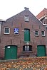 Fabrieksgebouw De Druyf, thans bedrijfsruimte