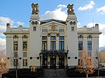 Stadttheater Jungbunzlau