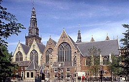 De Oude Kerk is het oudste nog bestaande gebouw van de stad