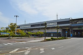 Station Omi-Imazu