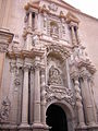 Elche Basílikasi giris kapısı