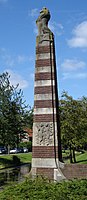 Bevrijdingsmonument Vreewijk, Rotterdam