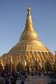 Shwedagon Pagoda, a Landmark of Yangon
