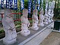 The Seven Lucky Gods at Watatsumi Shrine in Tarumi-ku, Kobe