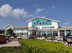 Yishui Service Area