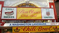 In a promotion for the upcoming season Ben's Chili Bowl was renamed "Ben Olsen's Chili Bowl"