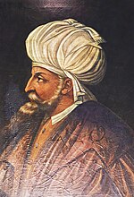 Sultan Mehmed II, tranh sơn dầu trên vải bạt của Gentille Bellini (1480). Nay được lưu giữ ở Phòng tranh Quốc gia (Luân Đôn).