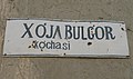 Buxoro, Straßennamensschild