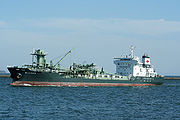 A Tokuyama cement ship