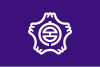 Flagge/Wappen von Fujinomiya