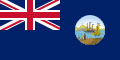 2-Hong Kong bayrağı (1876-1955)
