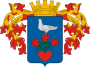 Wappen von Csongrád
