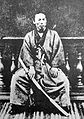 Genç Itō