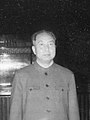 Hua Guofeng (7 Ekim 1976 – 28 Temmuz 1981)