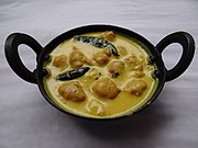 Kadhi badi