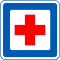 M21:[fn 4] Red cross emblem