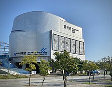 Art Gallery in Yeosu