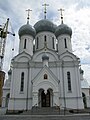 Church of the Theotokos of the Sign