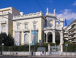 Het Museum voor Cycladische Kunst