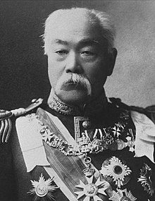 Matsukata Masayoshi