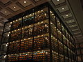 The central shelving area of the "Marble Cube," Yale University's Beinecke Rare Books and Manuscripts Library.
