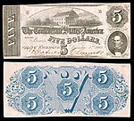$5 (T53, Fifth Series) (2,833,600 issued)