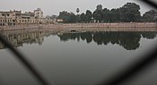 Durga Kund