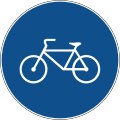 B40 Bicycle path