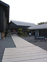 Entrance of the Toba Sea-Folk Museum