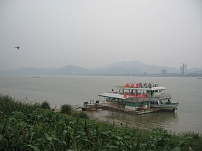 Xi Nehri
