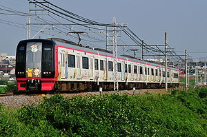 Meitetsu train with Pokemon advertising wrap