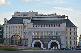 St. Regis Moscow Nikolskaya Hotel