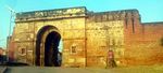 Inscription and Arjun Bari Gate