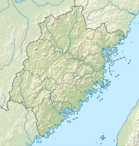 Wuyi Range is located in Fujian
