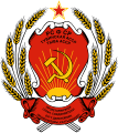 (1978–1992)
