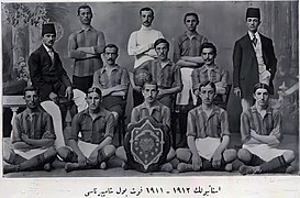 Fenerbahçe SK 1911-12 Sezonu Şampiyonu