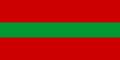 Moldova Sovyet Sosyalist Cumhuriyeti bayrağı (1952–1990) (arka yüz)
