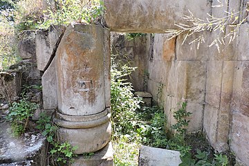 Hin Getik Monastery